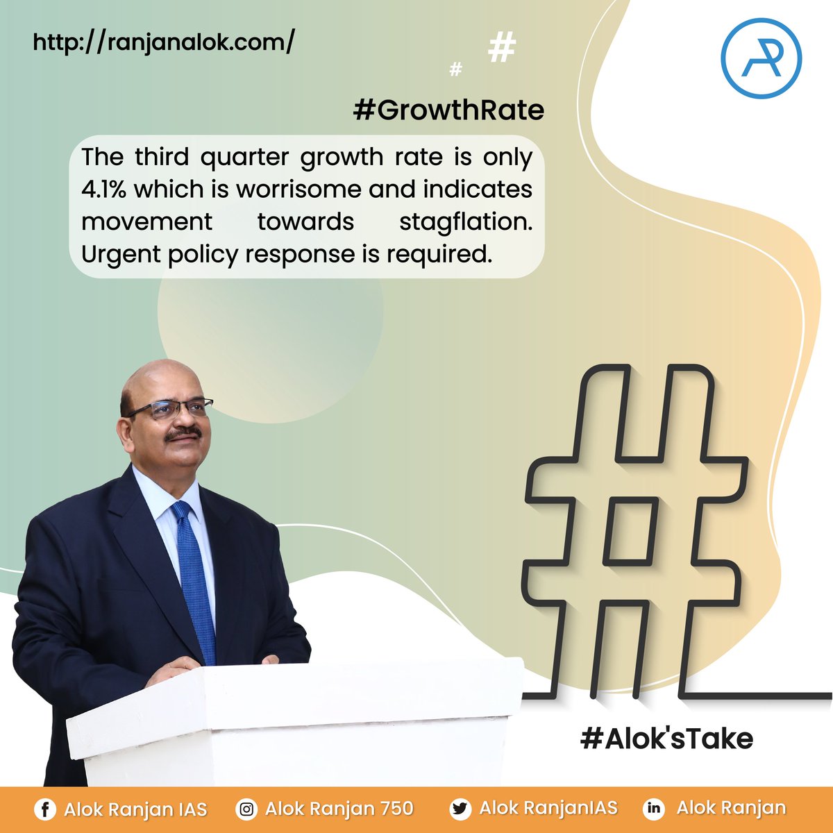 AlokRanjanIAS's tweet photo. Sharing my thoughts on the third quarter growth rate.
#GrowthRate #stagflation #policymaking #policyimplementation #governmentschemes #economy #AloksTake #MyOpinion https://t.co/9mYFxaESXp