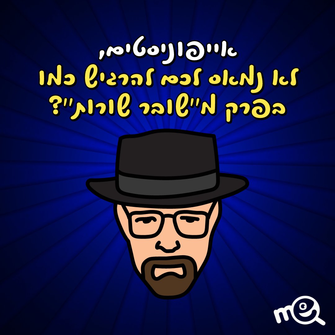 MeappIL's tweet image. "קנאביס רפואי ללא צורך ברישיון🍀", "שקיות רפואי 350", "10 גר'חממה פרימיום 300🥳"
נמאס לך מהודעות הספאם האלו?
יש לנו את הפתרון המושלם!
כנסו ל הגדרות &amp;gt;  ספאם &amp;gt; הגנות ספאת ב SMS &amp;gt; סינון לפי מילות מפתח
שמחים לעמוד לשירותכם! 😊

#meapp #me_app #me #זיהוישיחה #ספאם #סינוןספאם