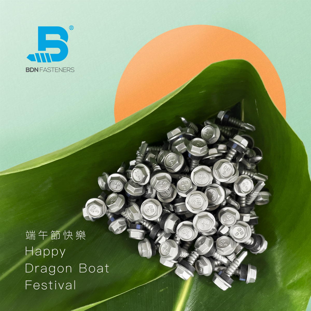 BDNfasteners's tweet photo. ☀ 𝐇𝐚𝐩𝐩𝐲 𝐃𝐫𝐚𝐠𝐨𝐧 𝐁𝐨𝐚𝐭 𝐅𝐞𝐬𝐭𝐢𝐯𝐚𝐥 ☀
Holidays: Jun 3-5, 2022

#BDNfasteners #Taiwan #manufacturer #CollatedScrews  #DrywallScrews #metalroof #Building #roofingmaterials #selfdrillingscrews #Selftappingscrews 
🌐 https://t.co/PI4jsCLunZ https://t.co/cIkkTpihuM