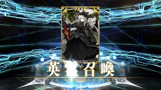 t0hakgame's tweet photo. センキューFGO https://t.co/0FBmew0rXY