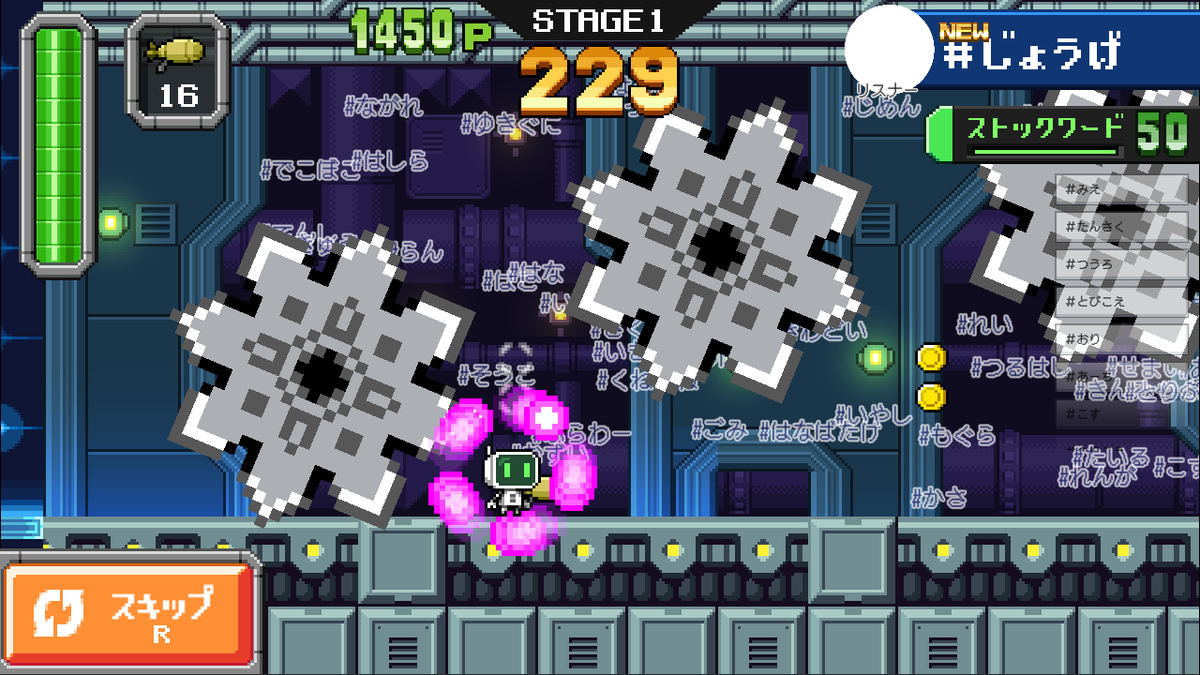 king_75's tweet image. 久しぶりの投稿ですが仕事の宣伝を。
自分が携わったのは操作周りとフレームワーク作りくらいですが
ロッコちゃんのメンバーが集まって作った配信者向けのゲームです。
fingger.com/games/jp.fingg…