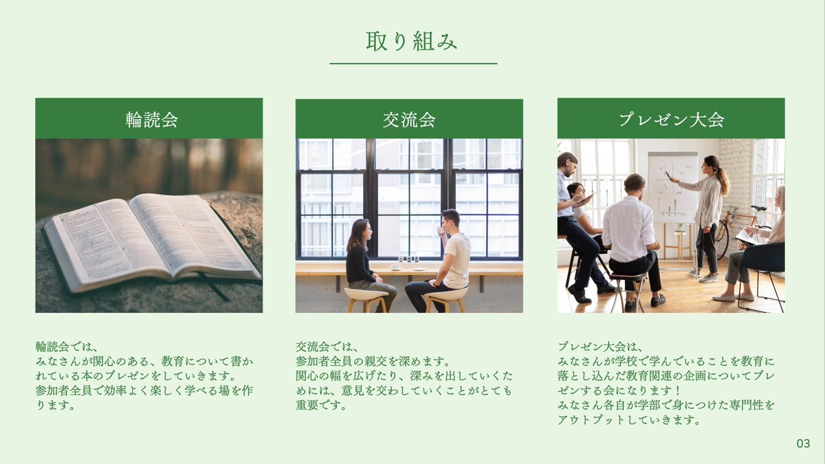 edu_biblio's tweet photo. https://t.co/g72Swp9Fl0