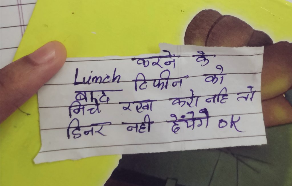 enaaa_robinson's tweet photo. The Lunchbox, Delhi Edition. https://t.co/OwuHtjw9az