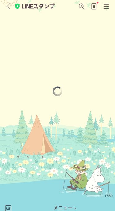 ムーミンのtwitterイラスト検索結果