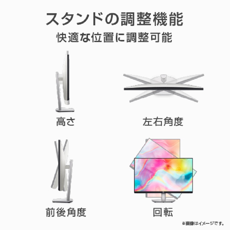 Yodobashi_X's tweet photo. ／
データも電源もケーブル1本☝
サッと接続、USB Type-Cモニター⚡
＼

鮮やかなQHD映像と内蔵スピーカーで、迫力のエンタメも楽しめる #DELL の27インチPCモニター「S2722DC-R」✨

フォロー＆RTで抽選で1名様にプレゼント🎁
6/9まで❗

#ヨドバシプレゼント企画
当選連絡はDMにて📩