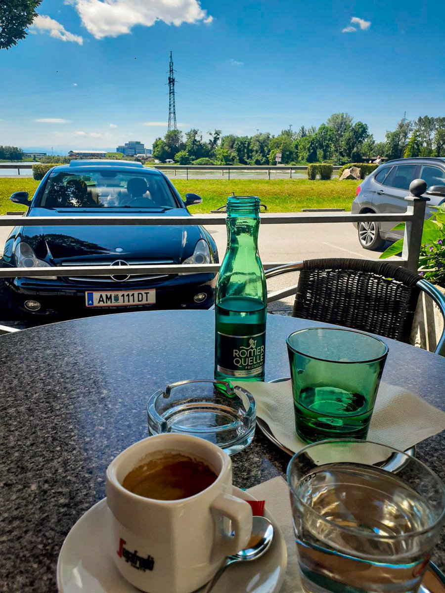 Добро утро.