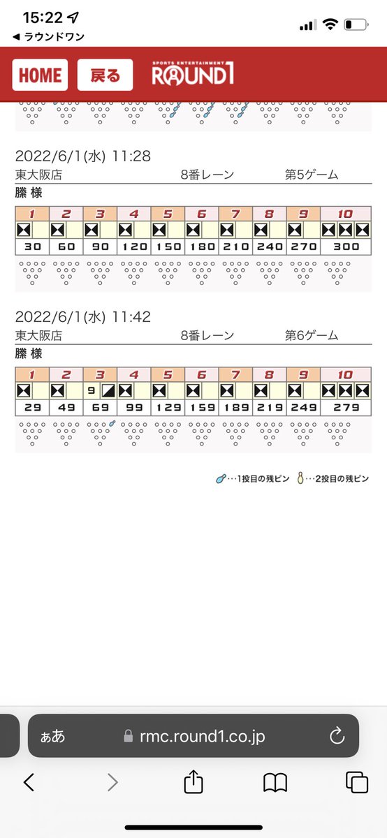 kanayan17893339's tweet photo. ふむふむ https://t.co/GeP8QCV6zL