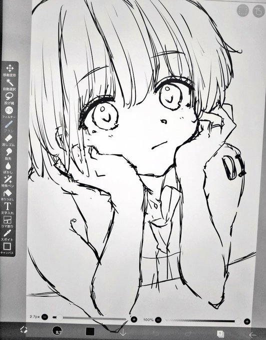 ぼぶみくのラフ 