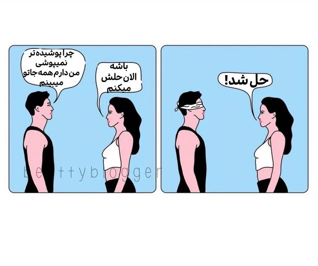 🫧hadis 🫧 tweet media