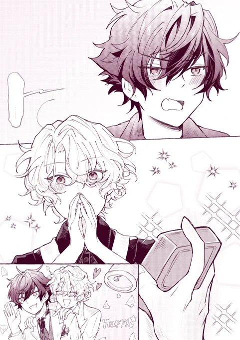 ジュンひよ

漣June bride💐💐 