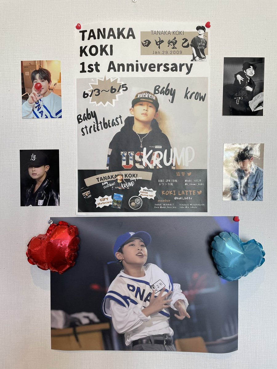 MeruStand's tweet photo. ✡KOKI 1st Anniversary✡

@koki_latte 様
🗓6/3～6/5
🎁特典有

韓国のオーディション番組でLOUDで合格した田中煌己君の1周年を記念してカップホルダー配布イベントを石川県でも配布致します🎉

店内装飾もございますのでぜひ皆様でお祝いしましょう🥂 https://t.co/XNfc2vXeA6