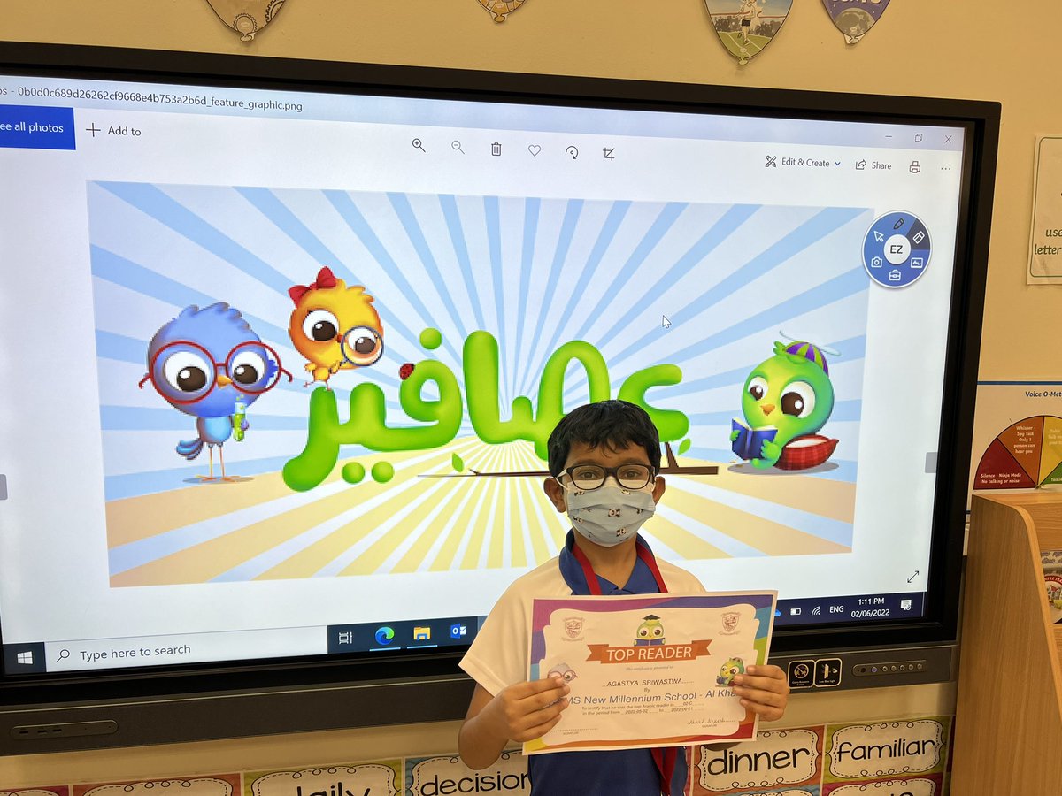 مبروك  لأجستيا من الصف الثاني (2C)لحصوله على شهادة القارئ المتميز من خلال موقع <a href="/3asafeerCom/">3asafeer</a> 👏أحسنت  يا بطل  🦸‍♂️ 👏👏 . 
<a href="/Fatima_Martin/">Fatima Martin</a> 

<a href="/Susanna_Porob/">Susanna Porob</a>

<a href="/NMSArabic/">Arabic_NMS</a>