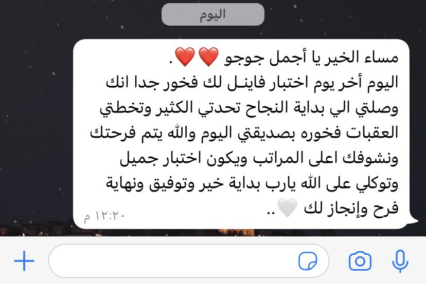 🥹🎓🎓🎓