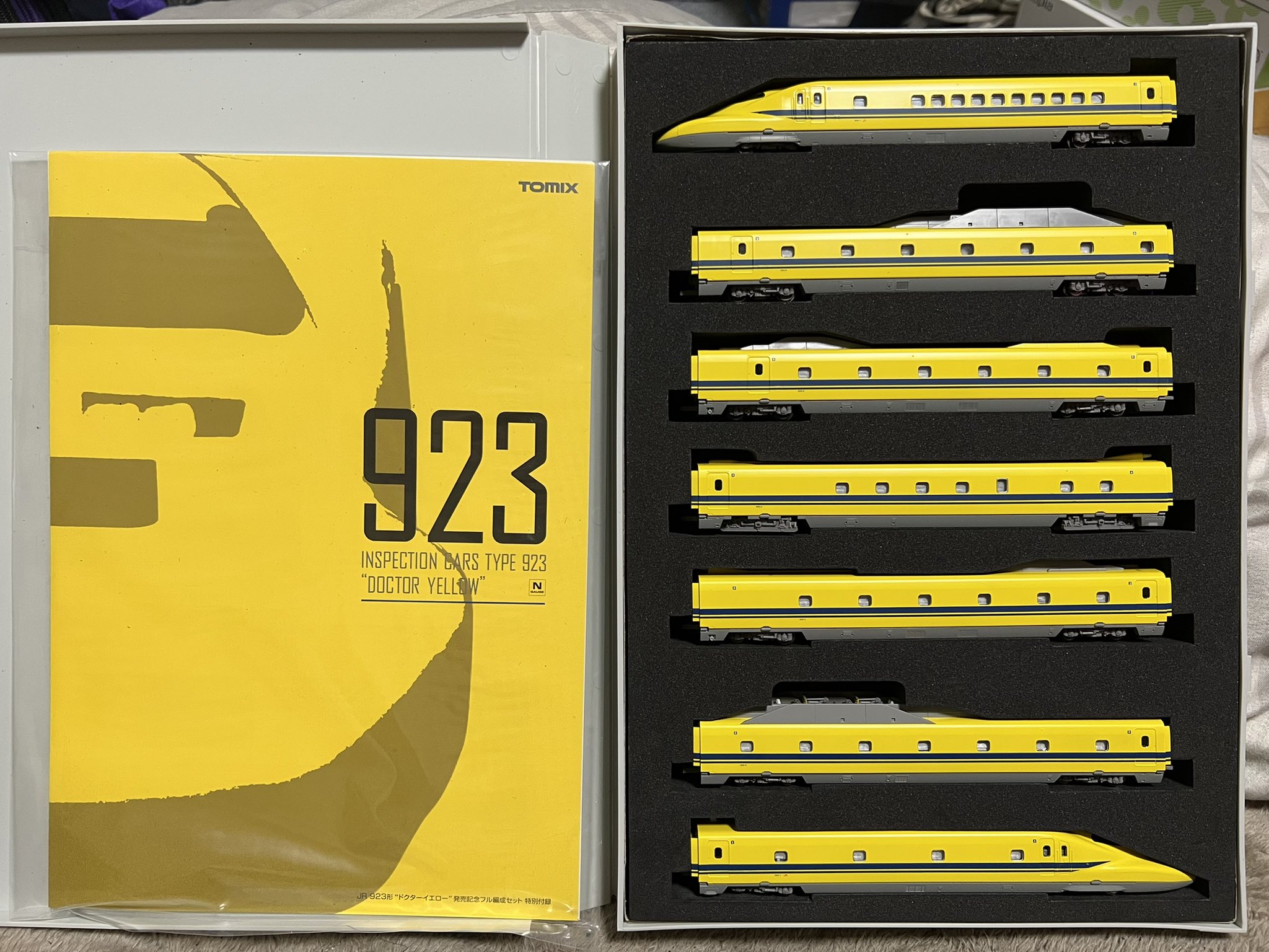 限定品】92918 jr923形ドクターイエロー 発売記念フル編成セット | www