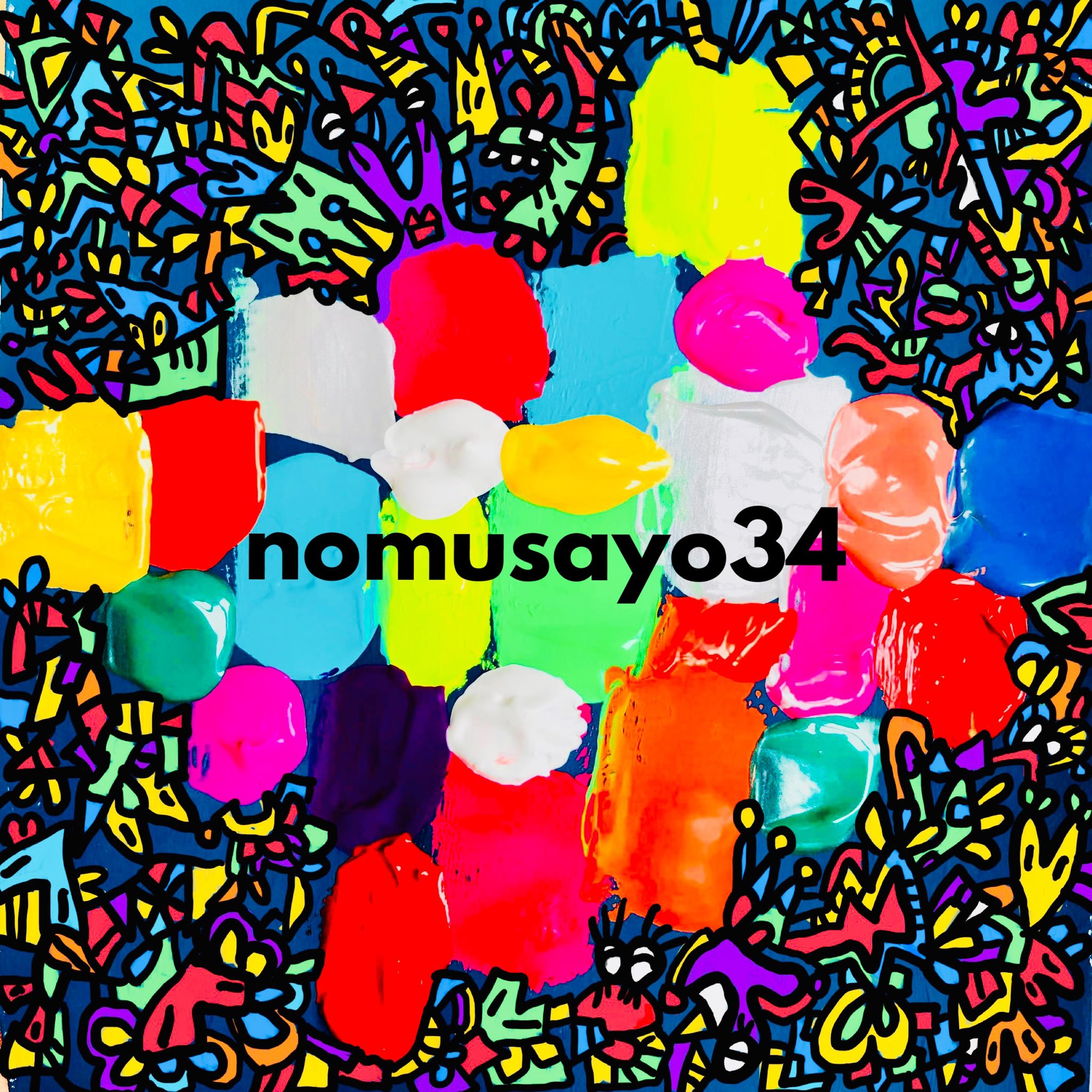 McManus 絵画　イラスト 楽天市場】アートパネル Jean-Michel Basquiat ジャン＝ミシェル