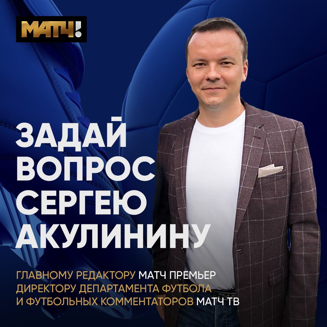 Завел себе ВК, чтоб общаться, общаться и еще раз общаться.

Сегодня по такому поводу весь день готов отвечать на ваши вопросы!
Подписывайтесь - поговорим.

vk.com/wall-212783557…