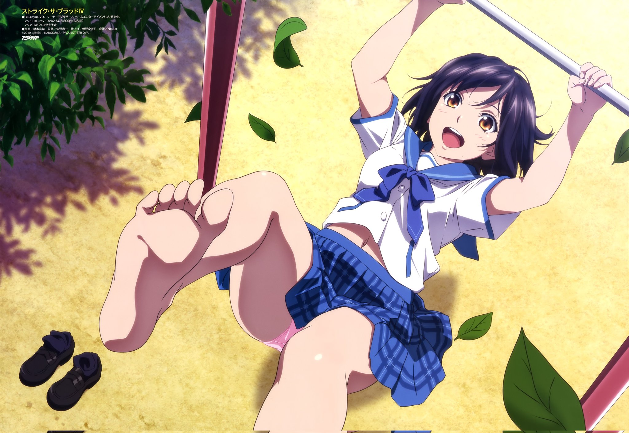 Strike the Blood этти