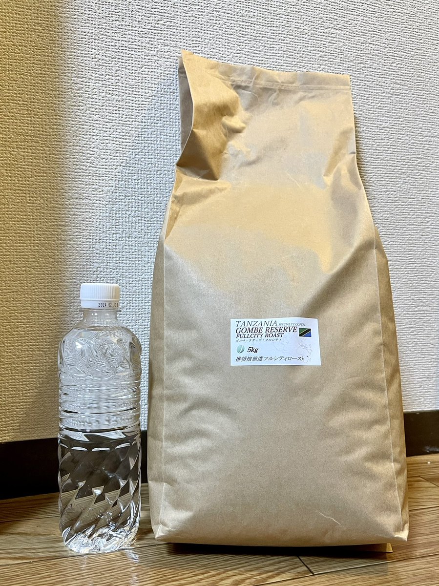コーヒーの生豆届いた！！