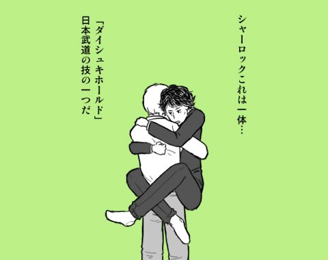 アマプラにSHERLOCKが来たの嬉しいので過去の再放送です!!!シャーロックはいいぞ 