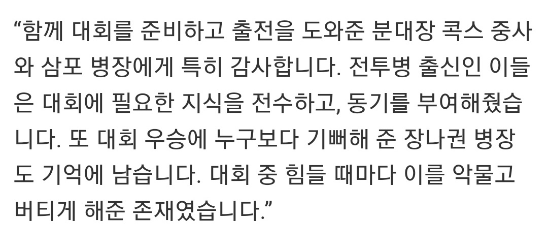 andaejana's tweet photo. 여전히 존나 멋진 서른 https://t.co/BTWNCoiykD