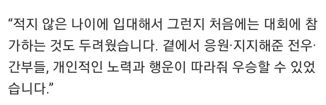 andaejana's tweet photo. 여전히 존나 멋진 서른 https://t.co/BTWNCoiykD