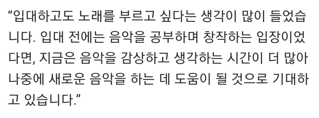 andaejana's tweet photo. 여전히 존나 멋진 서른 https://t.co/BTWNCoiykD
