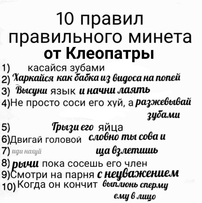 <a href="/KukuruzaLeon/">👑🌽Царь кукурузы🌽👑</a>