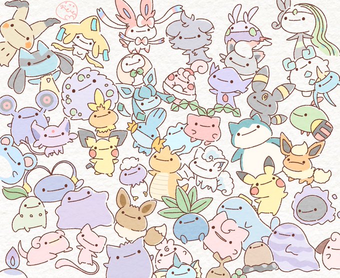 メタモン 高画質 のtwitterイラスト検索結果 古い順 メタモン 高画質 のtwitterイラスト検索結果 古い順
