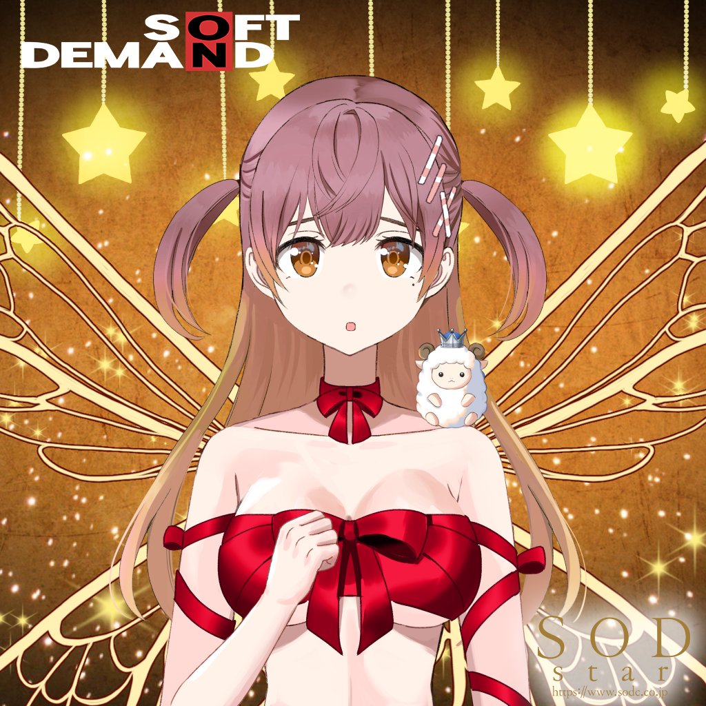 SODPortal's tweet photo. Please unwrap me ~ today's your special day❤️

🎁 New Sneak peek 3x WL Giveaway🎁

How to participate
1⃣ Follow + RT
2⃣ Tag 3 friends
3⃣ Join https://t.co/IrSdfcXyjq 

The Winner will be picked in 3 hrs⏰

#NFTCommunity #WLGiveaway #NFTs #Giveaways https://t.co/0KuSmyswE9