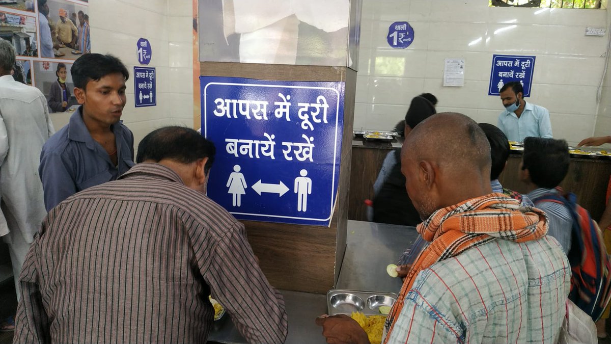 MPGautamGambhir's tweet photo. एक आशा जन रसोई में बिना किसी भेदभाव के सभी जरूरतमंदों को सम्मान के साथ पौष्टिक भोजन खिलाया जाता है। https://t.co/rp8BlyD7GX