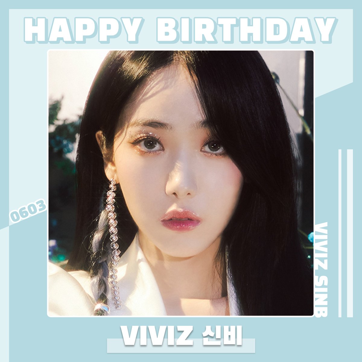 シンビ直筆サイン入り2Lサイズ写真‥VIVIZ…SinB シンビ直筆サイン入り2Lサイズ写真‥VIVIZ…SinB Amazon.co.jp