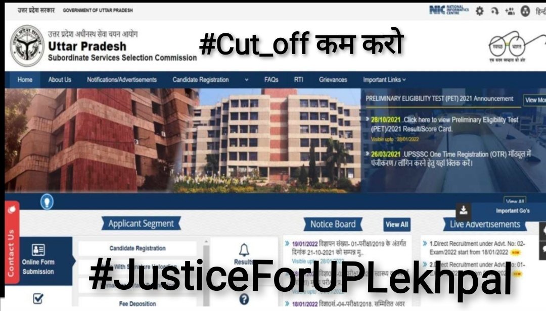 bhishekraja's tweet photo. #JusticeForUPLekhpal
#justiceforlekhpalstudents
Please retweet https://t.co/XfdQ9dhdH3