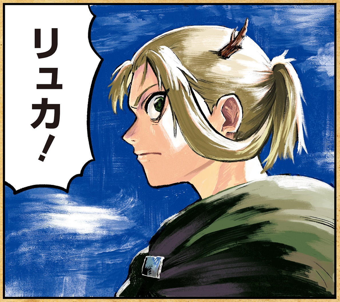 JUMP_SQ's tweet photo. SQ.7月号より連載が始まる #戦奏教室 の巻頭カラーをチラ見せ！ ジャンプSQ.に掲載された読切が人気を博した空もずく先生＆十森ひごろ先生のコンビの連載がついにスタート！ 漫画ファン大注目の作品です📯 https://t.co/HX1SzUh50T