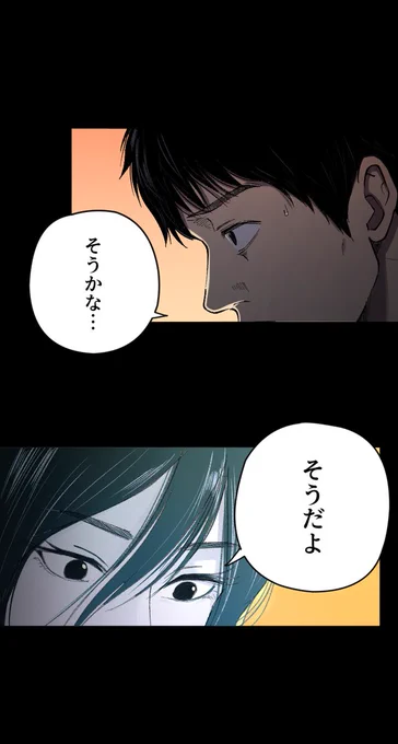 (2/7) 