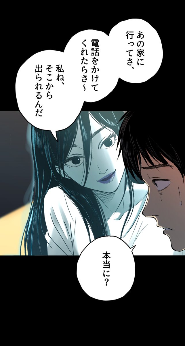 (2/7) 