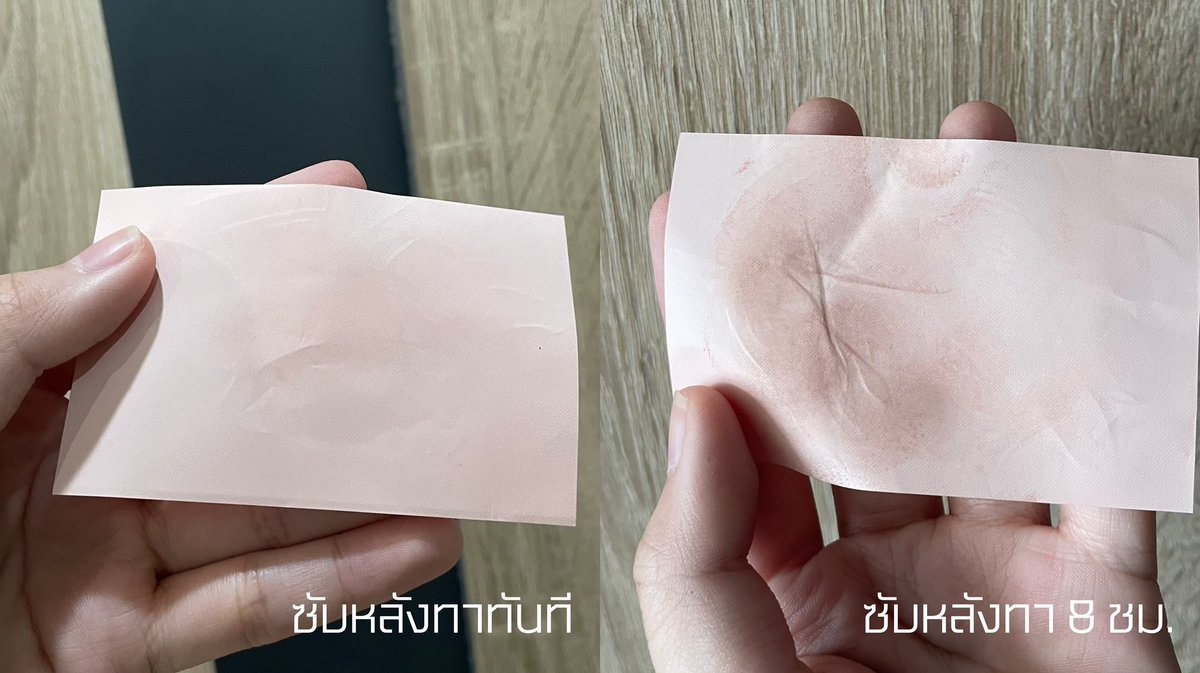 pimrypraew's tweet photo. 🧡ครีมซองที่หนึ่งในใจ ต้องยกให้ #skinsista รอบนี้ไปจัดกันแดด มาลอง ปังจริงง บอกเลยชอบมาก 😍 เหมาะกับคนเป็นสิวง่าย คือเนื้อมูสทาปุ้บซึมเลย ไม่เหนียว ไม่วอก มี SPF50+PA+++ ราคาแค่ซองละ 49 บาทเอง ถือเป็น 1 ซองที่คุ้มค่ามากจริงๆจ้า 📍พิกัด 7-11 เลยแม่ #SSHonestReview #ใช้ดีบอกต่อ https://t.co/2MumoyoZdK
