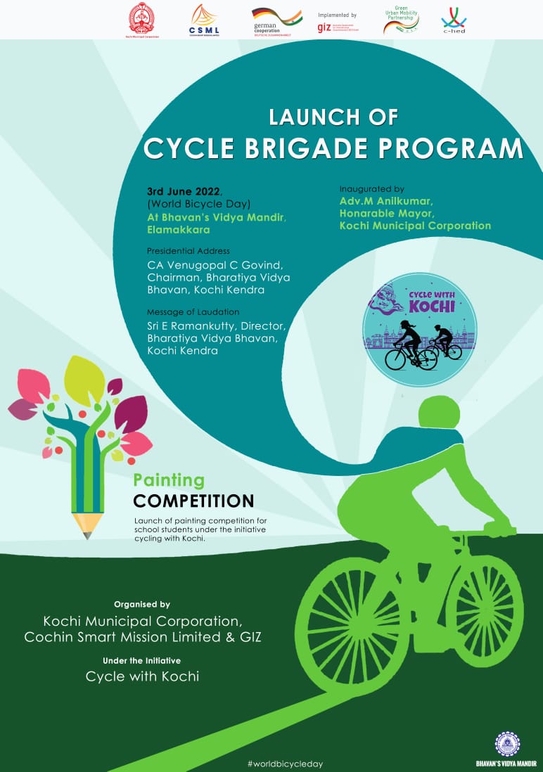 Launch of "Bicycle Brigade" Programme on the "World Bicycle Day" under the banner of #CyclewithKochi,which is the joint initiative of Kochi Municipal Corporation,Cochin Smart Mission Limited,Deutsche Gesellschaft for Internationale Zusammenarbeit (GIZ)&amp;C-Hed.
#cyclewithkochi
#C4C