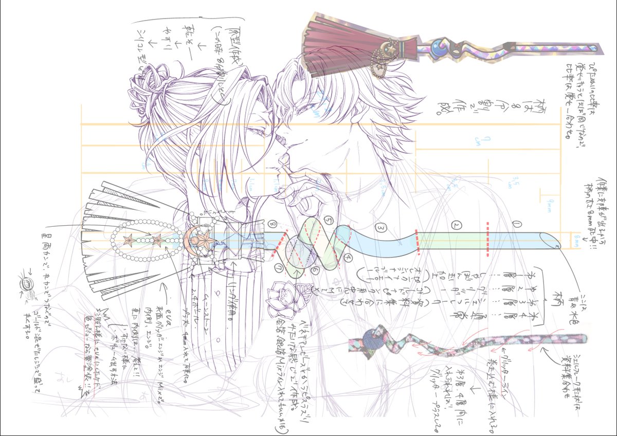 ムルのぬい用ほうきの設計図
…を描きながら
フィガシャイ本読んで耐えられなくなり
同じファイルにいたづらがき。

一緒に表示すると
まるで私の頭の中そのもの。
ぐっちゃぐちゃ。

因みに更に並行して表紙の下絵もやってるので
もぉはちゃめちゃ。 