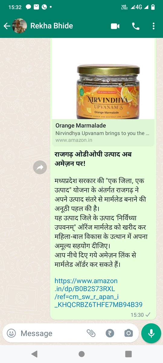 Chandra44590085's tweet photo. आइए आप भी आज अभी आनलाइन आर्डर कीजिए https://t.co/BJ3QuTP68C