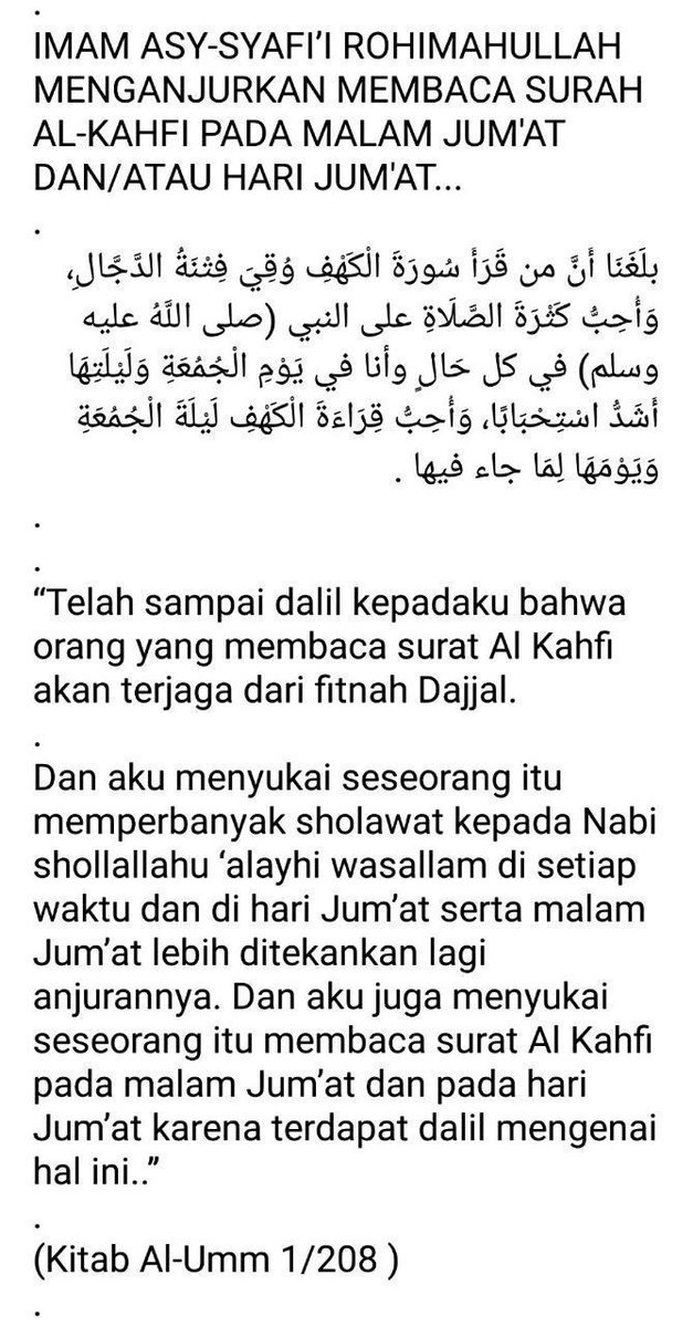 bbg_alilmu's tweet photo. malam ini adalah malam Jum'at insyaa Allah, jangan lupa memperbanyak sholawat dan baca Qs Al Kahfi

ke 2 hadits tentang Qs Al Kahfi mengisyaratkan bahwa surat tsb bisa dibaca selama 24 jam sejak maghrib di hari Kamis hingga ‘Ashar sebelum Maghrib di hari Jum’at.. https://t.co/heRFoVCwI9