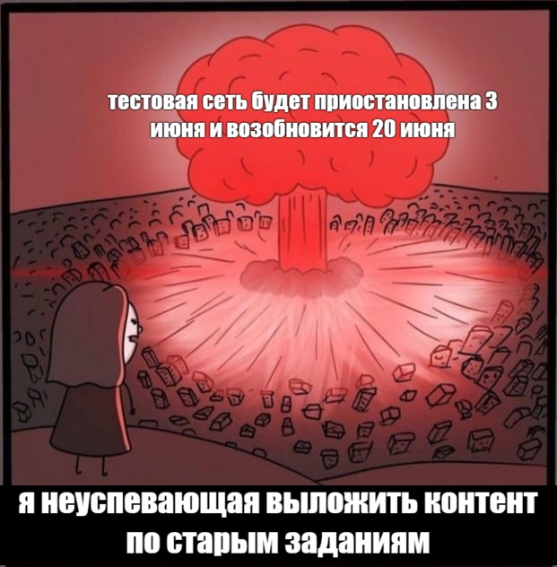 Екатерина tweet media