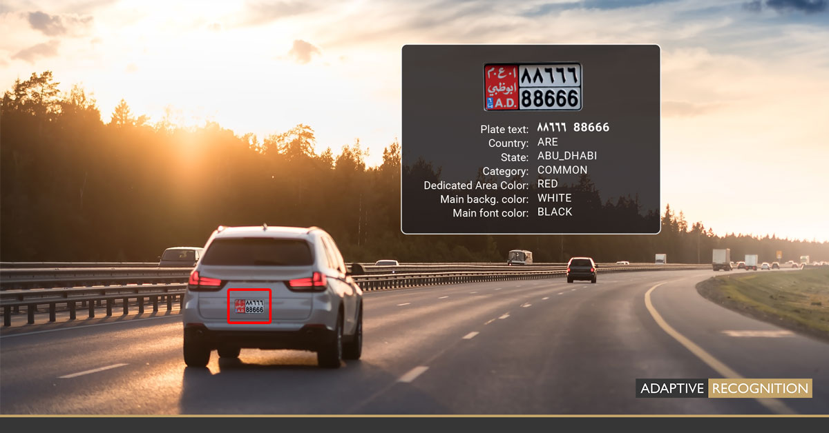 Our latest #blog article by #ANPR expert Norbert Csizmadia will help you understand the #platerecognition process by breaking it down into steps: bit.ly/3z9MHFl