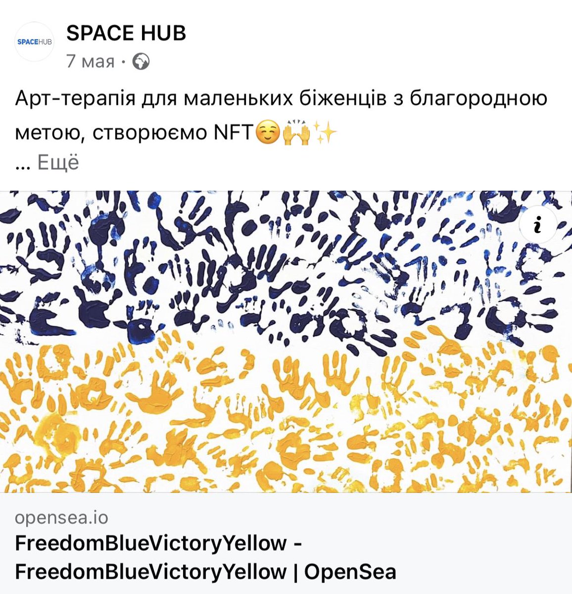 dshkrgz's tweet photo. https://t.co/BqKSndVBtP

#FreedomBlueVictoryYellow #FBVY #NFT
#Ukraine #UkraineWar #NFTCharityAuction #SlavaUkraini #NFTCommunity #Ethereum #Metaverse #web3 #ETH #meta https://t.co/e7NX40X0VQ