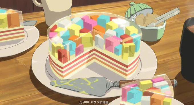 ふふ…………ついに"アレ"を食べるぞ…… 