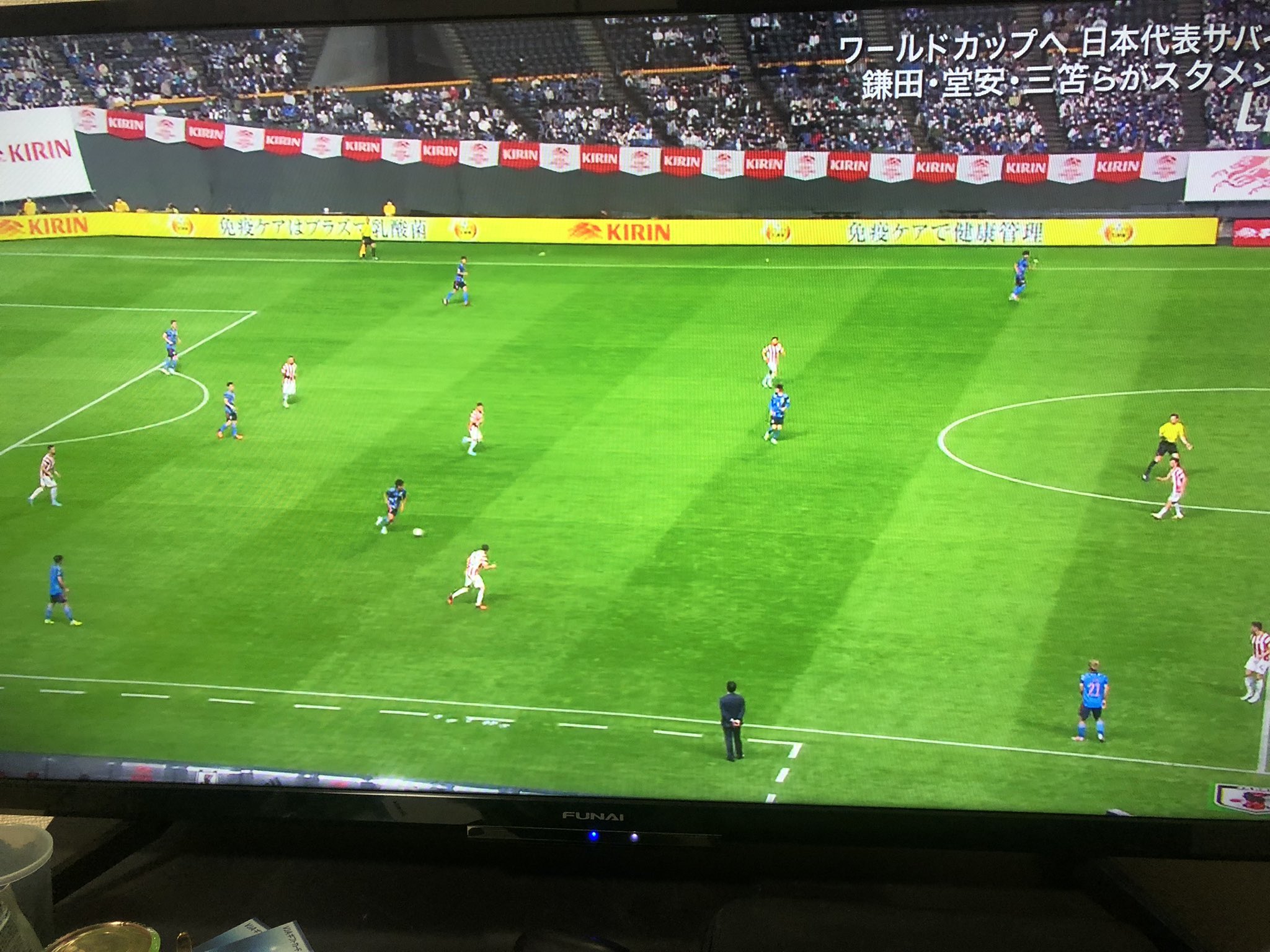 God いい加減に太鼓とか鳴り物をやめてくれないかな 選手同士のコミュニケーション ベンチからの指示の邪魔なのがわからないのかな 試合の邪魔して何がサポーターなんだか サッカー日本代表 ウルトラス パラグアイ サッカー T Co