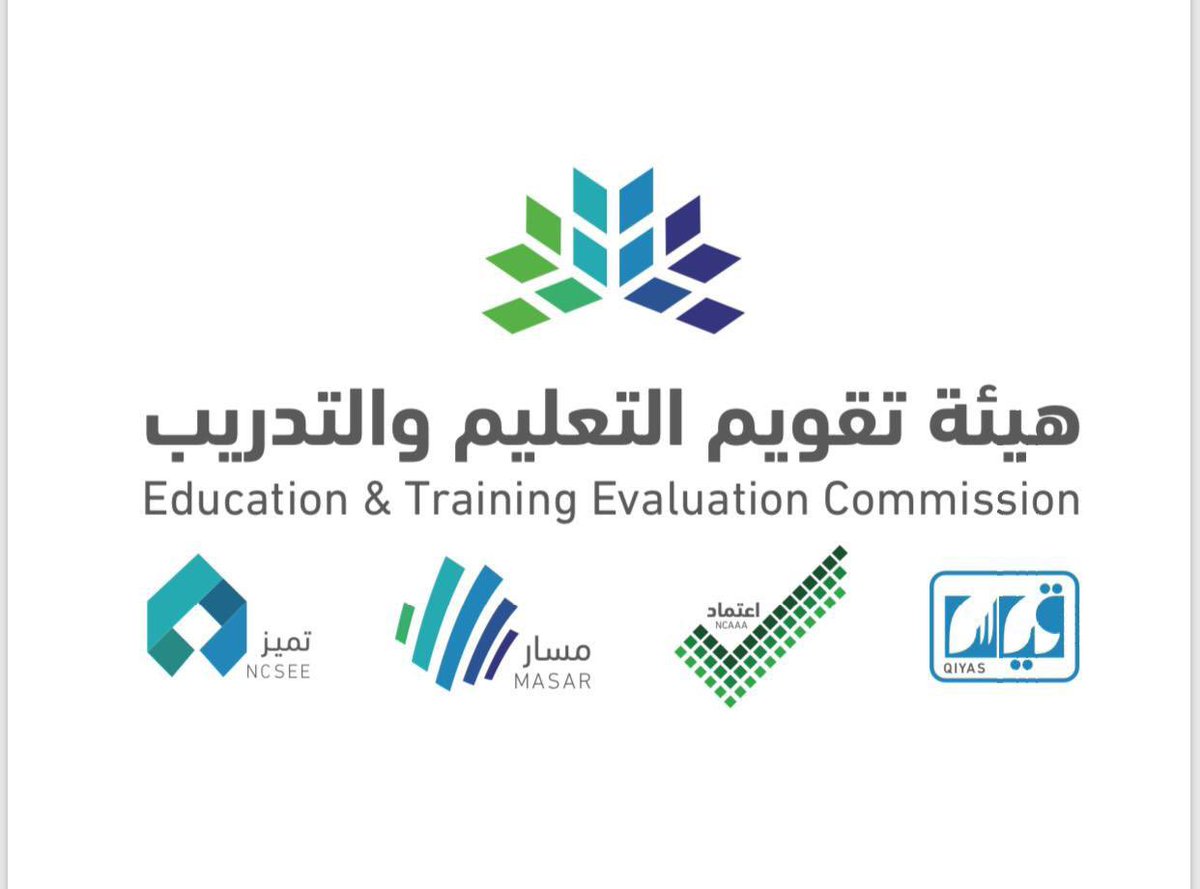 IAU_KSA tweet picture