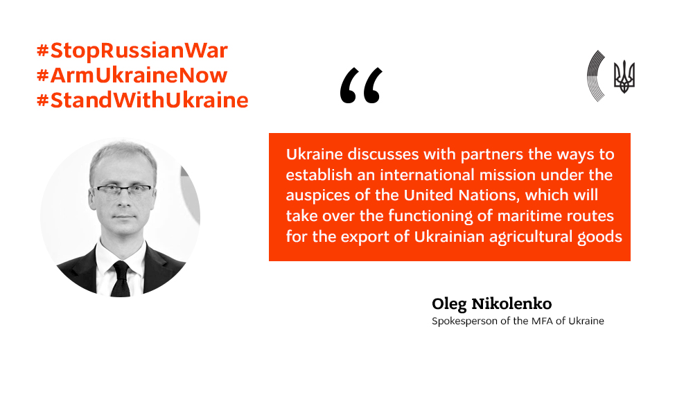 MFA of Ukraine 🇺🇦 tweet media
