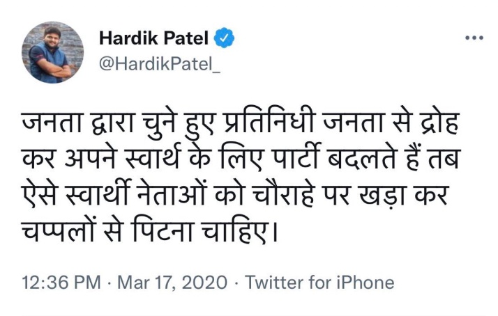 क्या ख्याल है आप का???