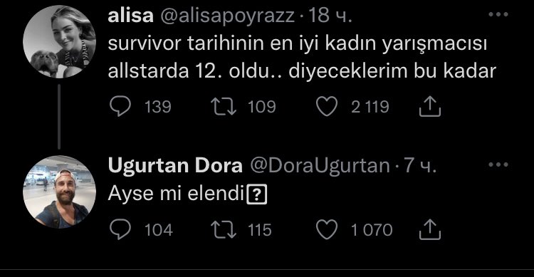 NO CONTEXT AYFC (@nocontextayfcc) on Twitter photo 