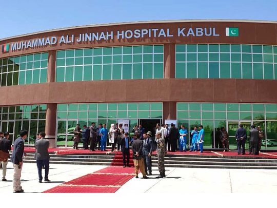UOL, Riphah University1. 200 bedded facility in Jinnah hospital (built by Pakistan in Kabul)Turkish Red Crescent(Transit facilitated by Pak.)1. 175 tons of food relief 7 trucks2. 46,000 people have Eye Camps1. 5605 patients examined2. 443 surgeries